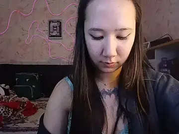 Stripchat Private Sex Chat of Japabaixinha
