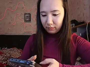 Stripchat Private Sex Chat of Japabaixinha