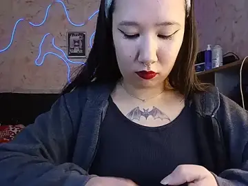 Stripchat Live Porn of Japabaixinha