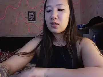 Stripchat Nude Webcam of Japabaixinha