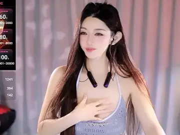 Stripchat Nude Webcam of Angel-Bei-bei