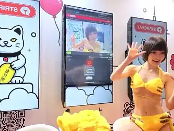 Stripchat Free Porn Cam of 2hyun__KOREA