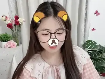 Stripchat Watch Live Sex Cams of Amelia-babee