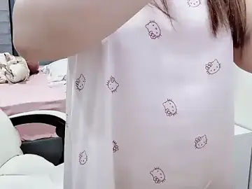 Stripchat Adult Webcam of Seikoo18