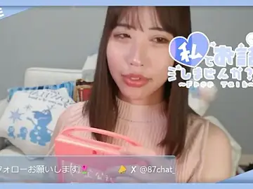 Stripchat Sex Cam of hana_ch