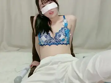 Stripchat Live Sex Cam of mao_bf_sub