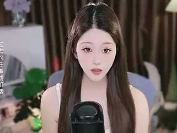 Stripchat Adult Webcam of singer-ok