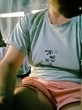 Stripchat Best live sex cam show of Nana-AsianWet