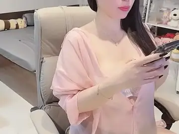 Stripchat Private Sex Chat of Nabiii6868