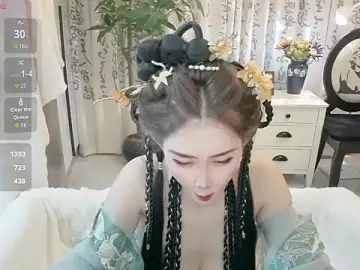 NANA-EET from stripchat