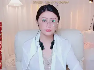 Stripchat Live Sex Cam of Kai_River