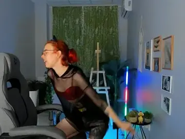 Stripchat Private Sex Chat of SeraphineDuskryn