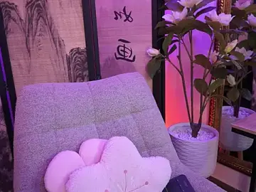 Stripchat Best live sex cam show of NamiKimura