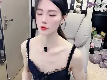Stripchat Adult Webcams of Yueyue-MM