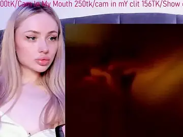 Stripchat Sex Chat of jannemary
