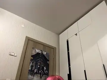 Stripchat Live Sex Cam of WifeAileen