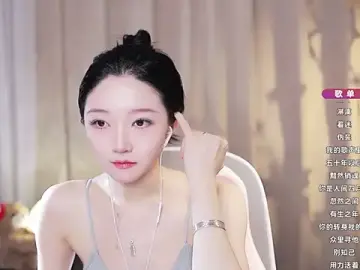 Stripchat Best live sex cam show of Zoe-99
