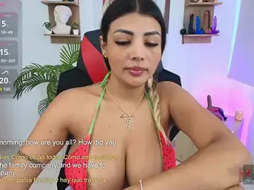 Stripchat Live Sex of SALOOMEE__