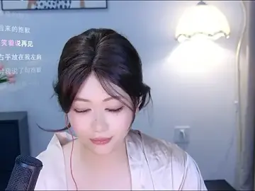 Stripchat Sex Chat of xiaomao-2026