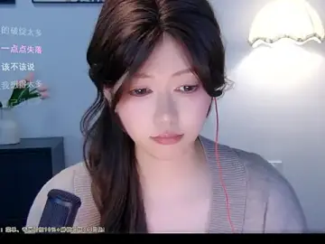 Stripchat Nude Webcam of xiaomao-2026