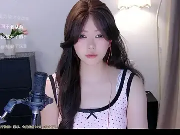 Stripchat Adult Webcam of xiaomao-2026