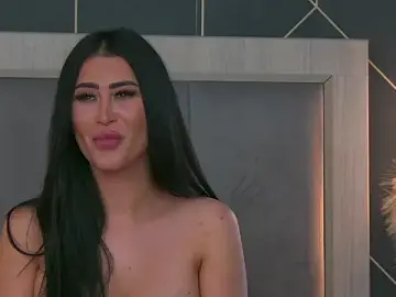 Stripchat Private Sex Chat of EmyLaveau