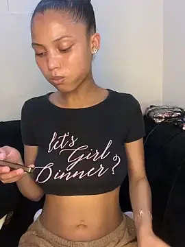 Stripchat Sex Chat of PEACHWAV3