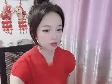Stripchat Sex Chat of wwcc123