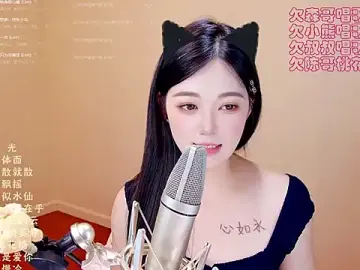 Eiayw_cc from stripchat