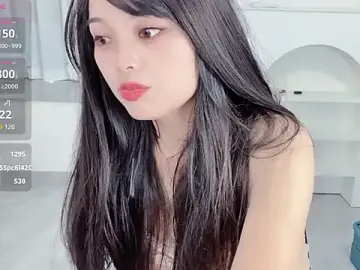 Stripchat Nude Webcam of xianxian-baby