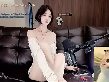 Stripchat Best live sex cam show of -Aricia-