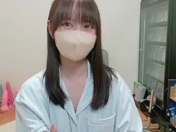 Stripchat Free Porn Cam of HIKARI_x0